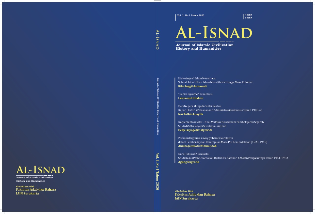 					View Vol. 1 No. 1 (2020): Al-Isnad: Journal of Islamic Civilization History and Humanities
				
