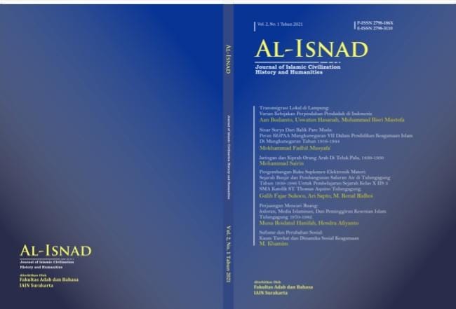 					View Vol. 2 No. 1 (2021): Al-Isnad: Journal of Islamic Civilization History and Humanities
				