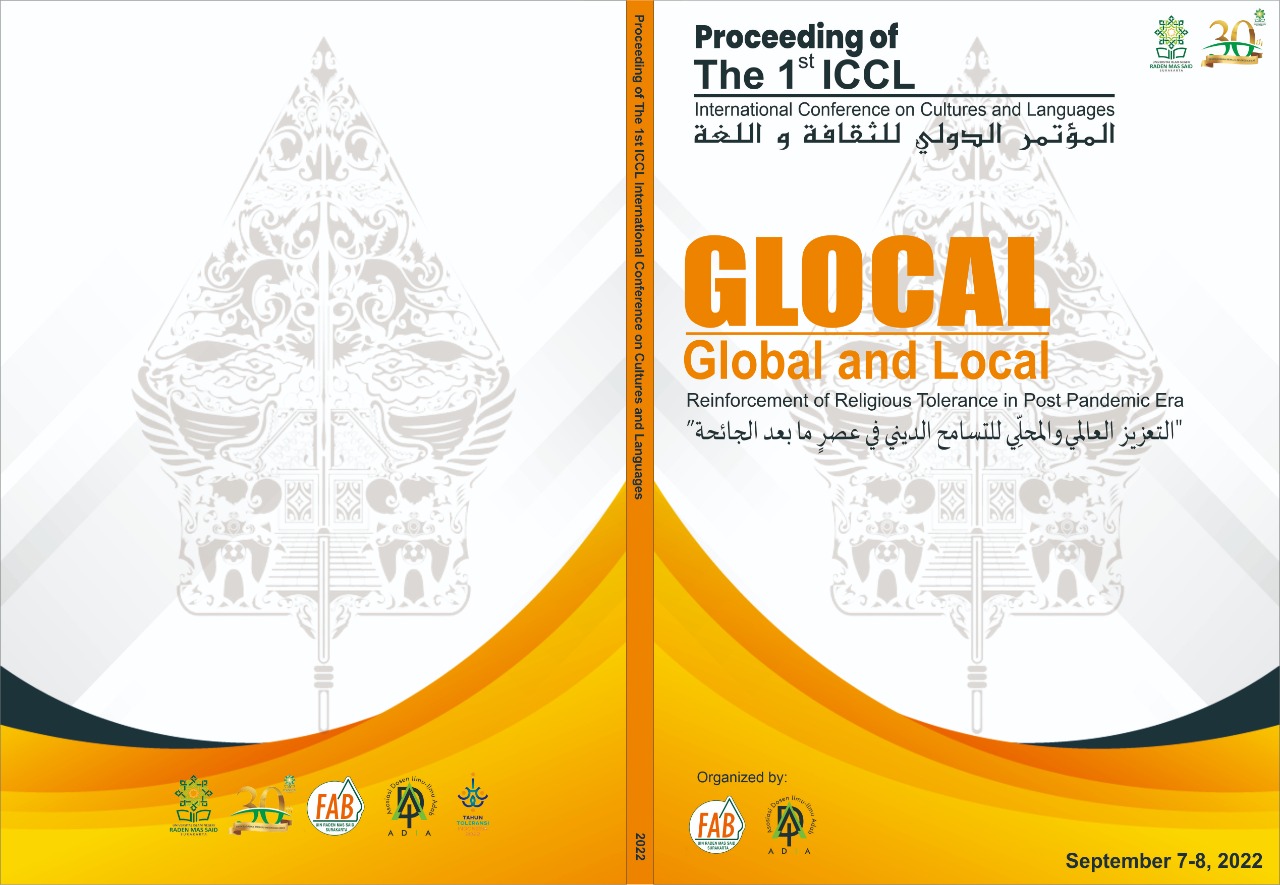 					View Vol. 1 No. 1 (2022): Proceeding of The 1st International Conference Cultures & Languages 2022
				